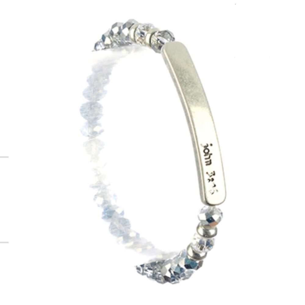 Natural Stone Be Brave Inscribed Bracelet NWT